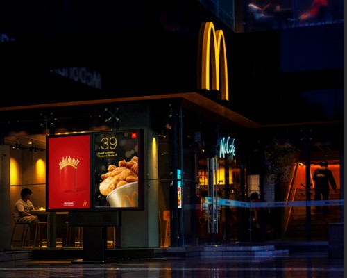 Essential Requirements for True Outdoor High-Brightness LCD Screens